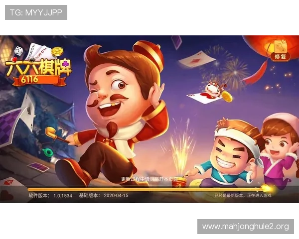 PG国际APP登录入口最新指南帮助玩家顺利进入游戏体验优质娱乐内容 PG国际APP登录入口最新指南帮助玩家顺利进入游戏体验优质娱乐内容