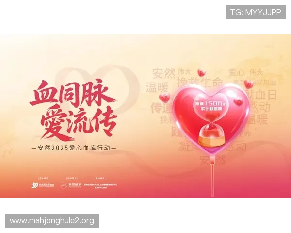 PG娱乐棋牌官网平台最新上线,安全稳定保障玩家游戏体验全面升级 PG娱乐棋牌官网平台最新上线,安全稳定保障玩家游戏体验全面升级