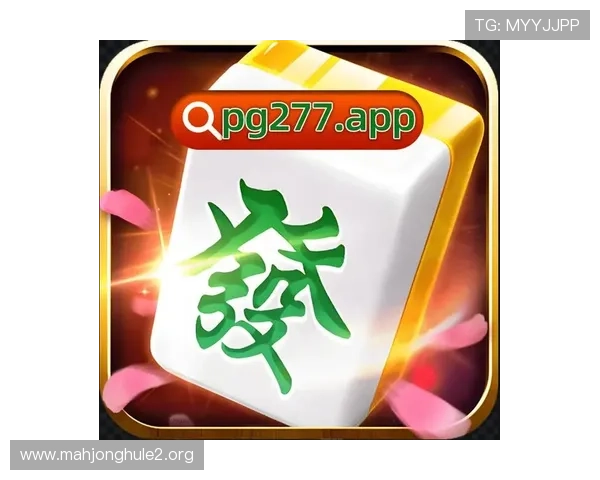 PG电子直营官网官方平台，保障玩家资金安全与公平公正的游戏环境