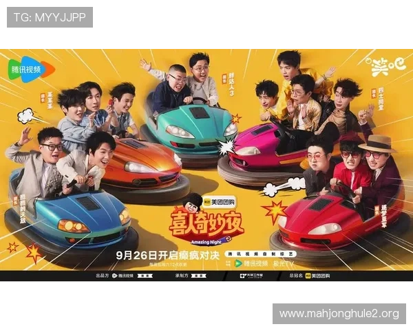 全面介绍PG电子猿宇宙高分技巧与攻略助你成为游戏中的高分达人