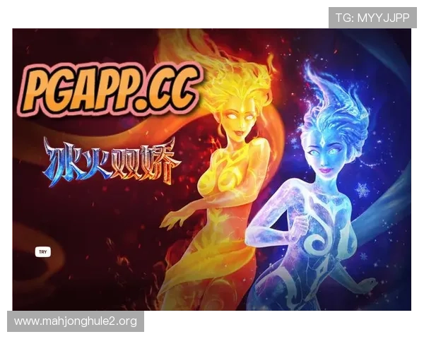 全面解析PG试玩教程帮助玩家快速掌握游戏技巧提升体验感