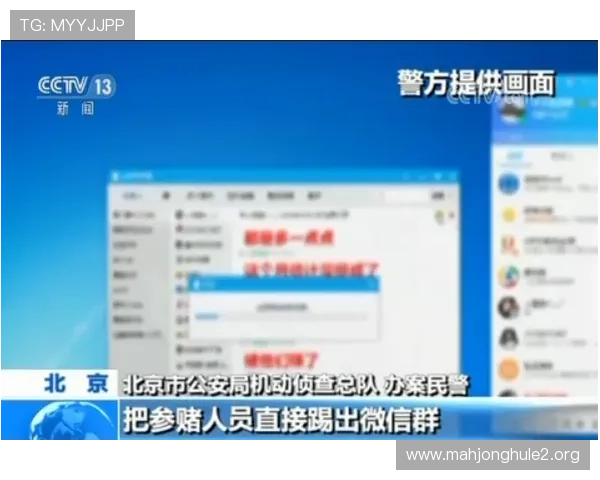 千赢娱乐国际客户端常见问题解决方案，帮助玩家轻松应对各种使用难题