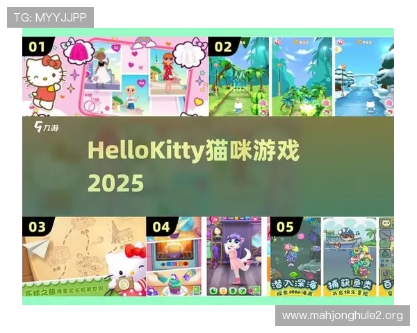 怀旧风环球娱乐平台登录入口网页版支持多种登录方式，方便玩家快速进入怀旧游戏世界