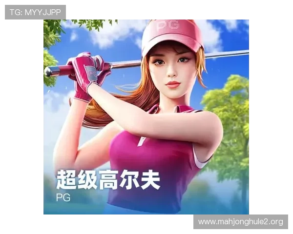 探索pg娱乐网址大全的丰富内容，满足不同玩家的多样化需求让游戏体验更加精彩