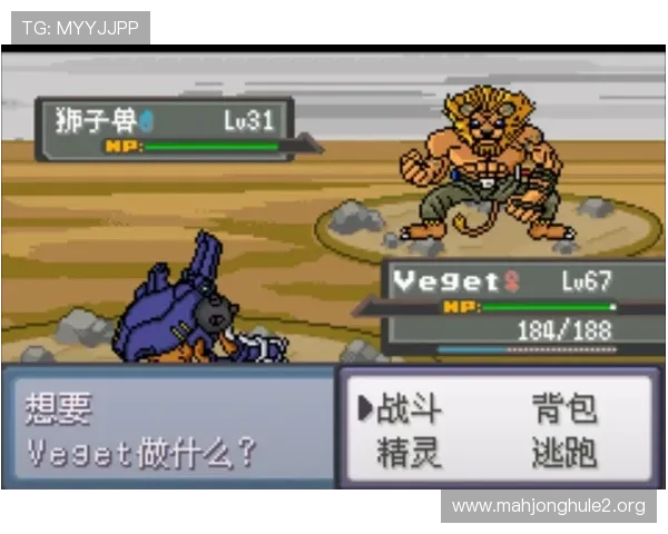 PGSOFT游戏入口在线玩，最新热门游戏推荐与安全稳定的登录方式