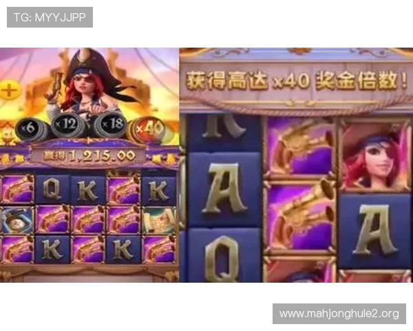 PG电子游戏稳赚技巧详解帮助玩家提升胜率和收益