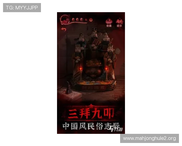 恐怖RPG游戏手机版推荐2026年最刺激的恐怖冒险体验