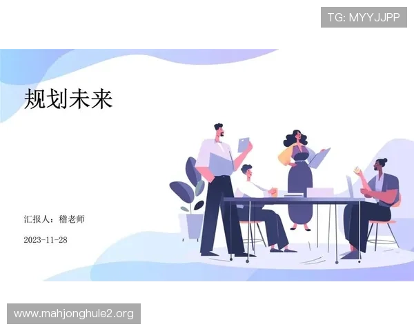 访问PGSOFT官网首页，了解公司背景与未来发展规划，增强信任感