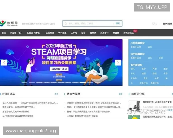PG试玩金领取后如何最大化利用提升游戏体验的实用建议