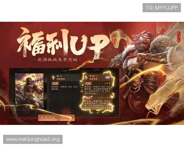 PG娱乐电子游戏网站C7平台最新优惠活动全面解析助你轻松赢取丰厚奖励