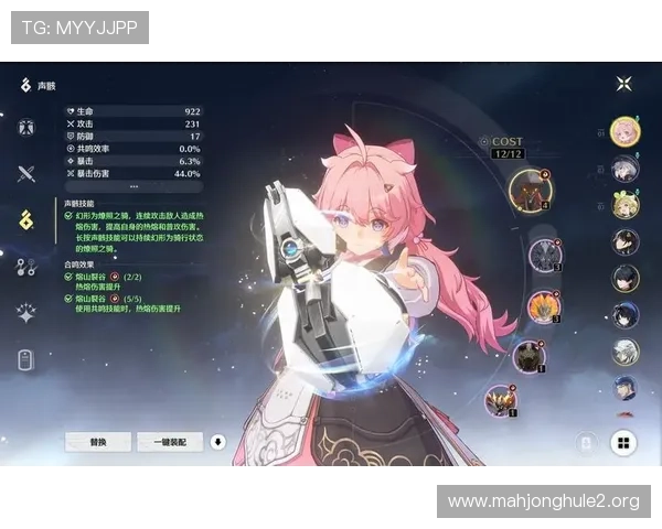 PG娱乐诚游戏平台提供最安全可靠的游戏体验让玩家尽享无限精彩娱乐内容