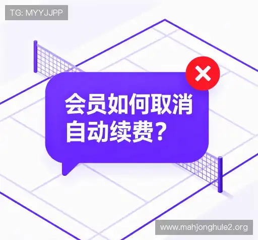 疑问解答库